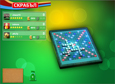 scrabble screenshot